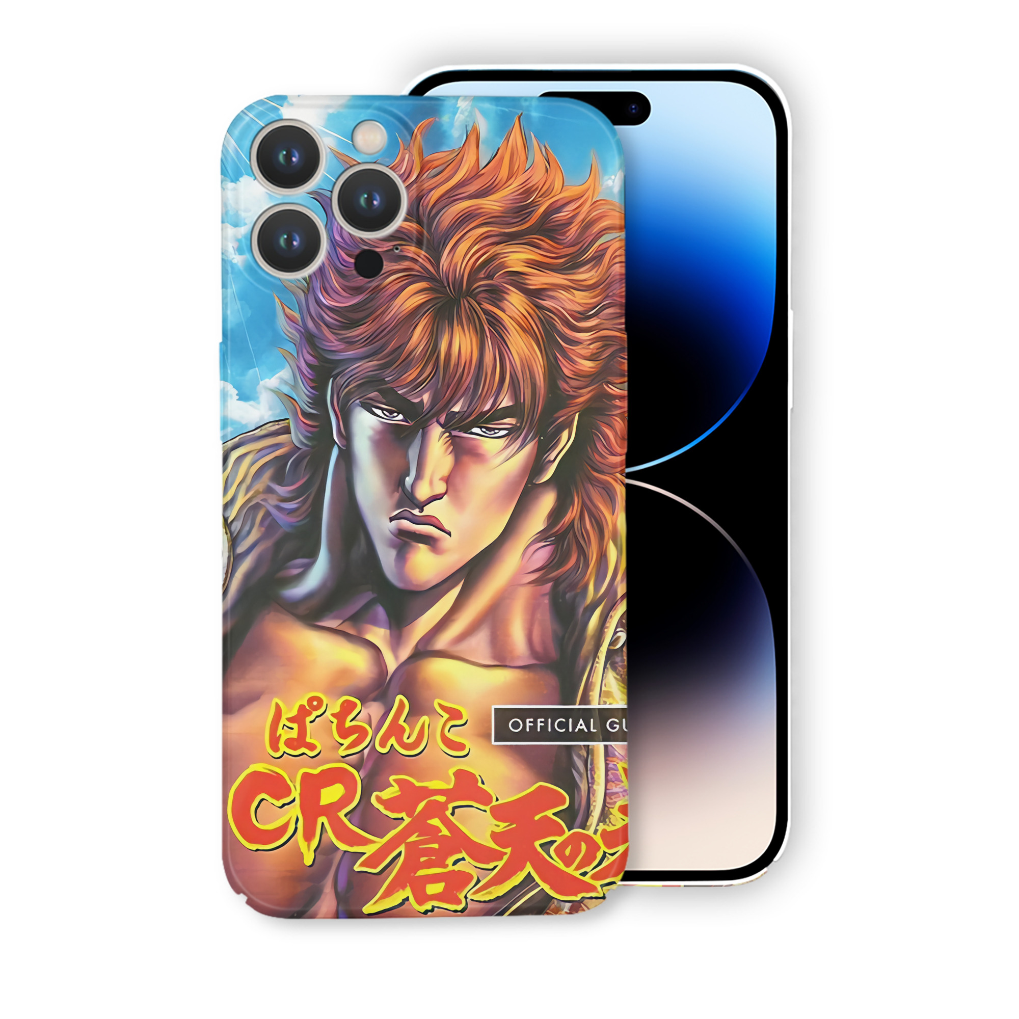 （画像用） 北斗の拳 Fist of the North Star 【iPhone 14シリーズ対応】ハードケース